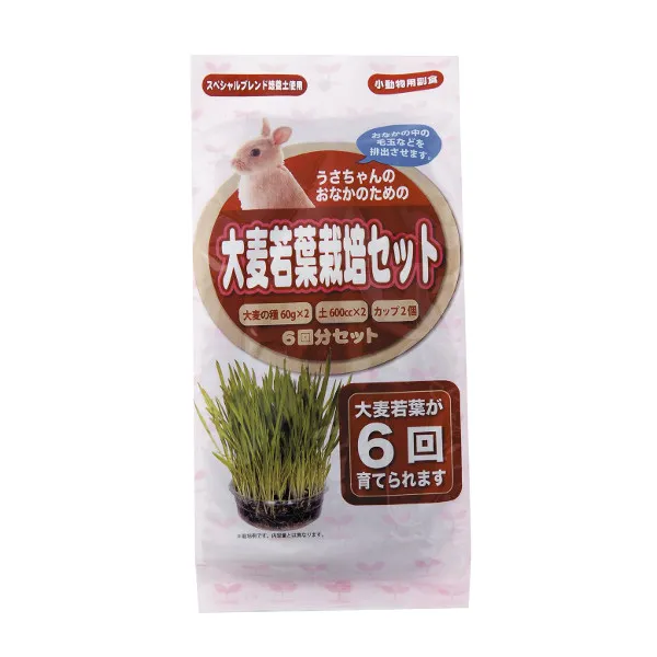 商品 アラタ うさちゃん用大麦若葉栽培セット 画像
