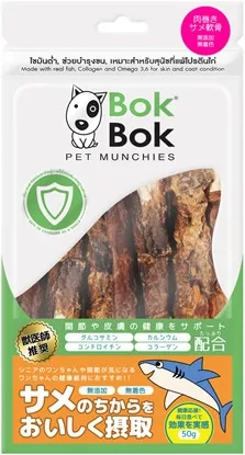 商品 ボクボク 肉巻きサメ軟骨 50g 画像