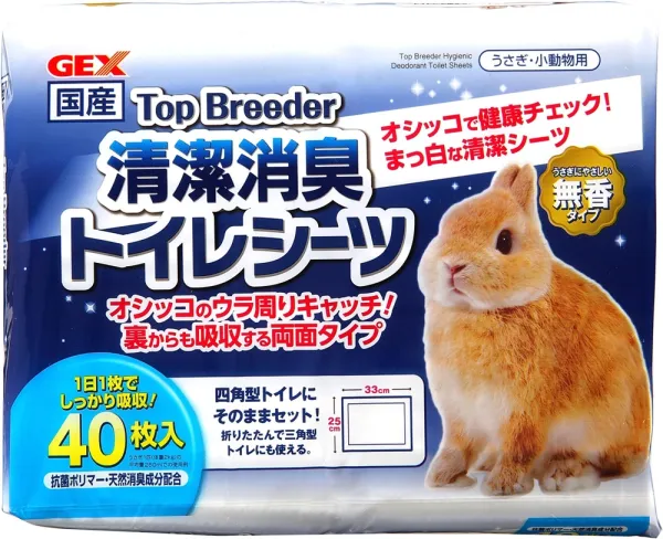 商品 GEX Top Breeder 清潔消臭トイレシーツ 画像