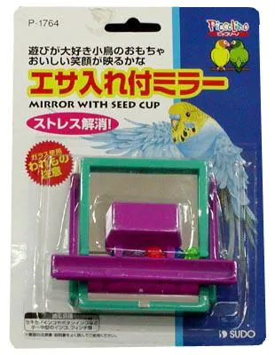 商品 スドー エサ入れ付ミラー 画像