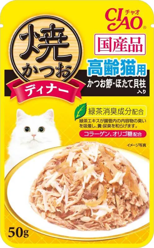 商品 いなば CIAO 焼かつおディナー 高齢猫用 かつお節・ほたて貝柱入り 画像