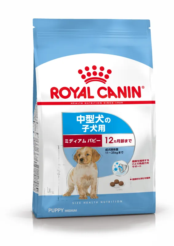 商品 ロイヤルカナン ミディアム パピー 画像