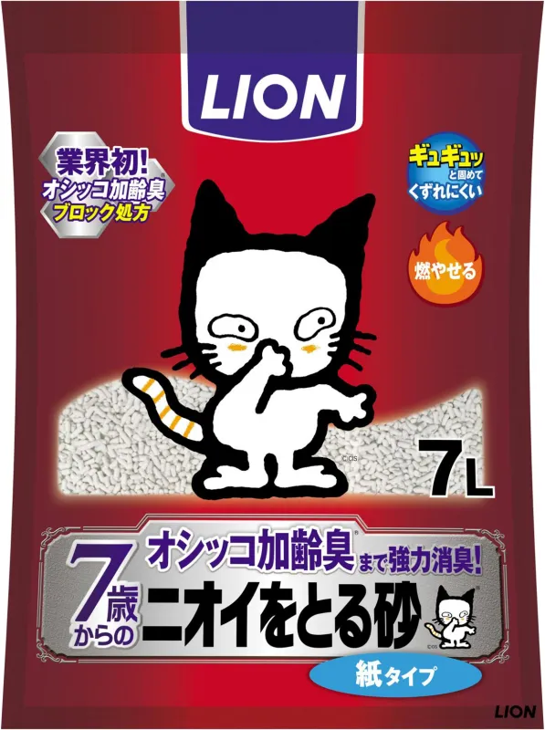 商品 ライオン ニオイをとる砂 7歳以上用 紙タイプ 7L 画像