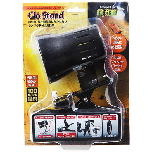 商品 GEX グロースタンド 画像