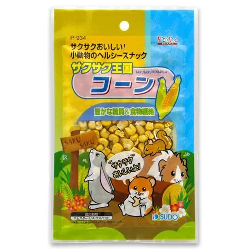 商品 スドー サクサク王国 コーン 20g 画像