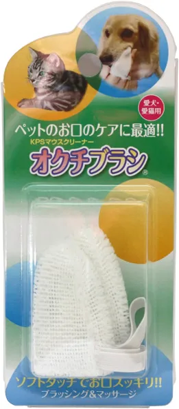 商品 KPS オクチブラシ 画像