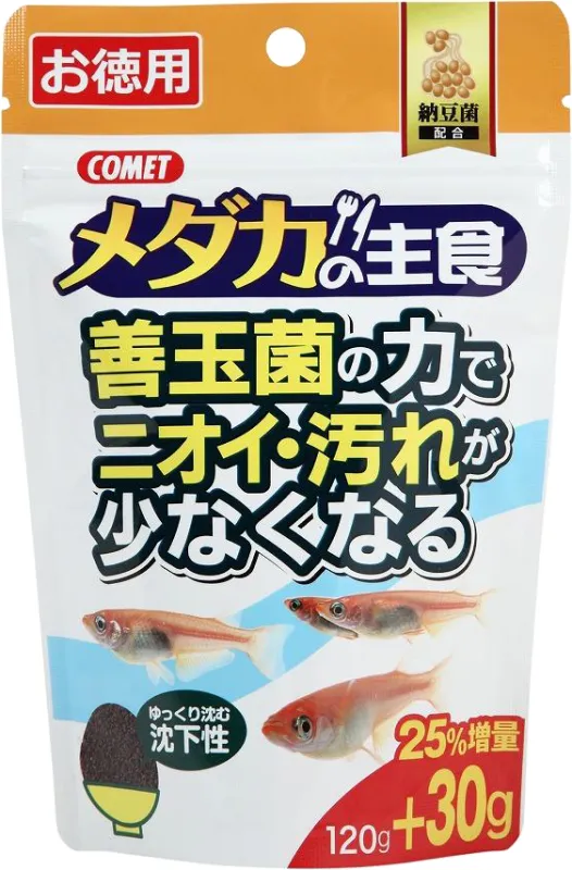 商品 コメット メダカの主食 3つの善玉菌でニオイ・汚れが少なくなる 納豆菌配合 画像