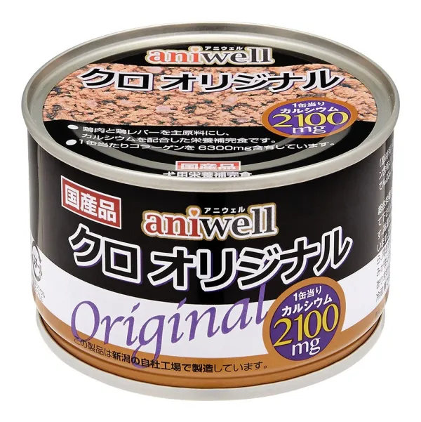 商品 アニウェル クロ オリジナル 150 画像