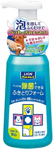 商品 ペットキレイ 除菌できるふきとりフォーム 画像