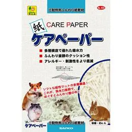 商品 SANKO ケアペーパー 画像