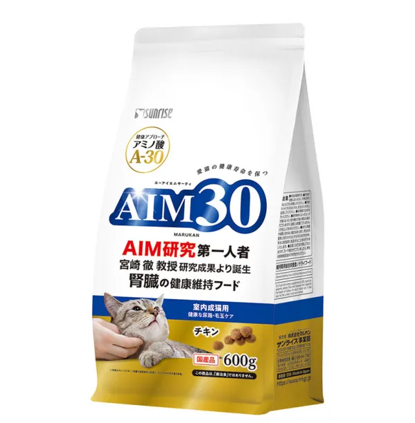商品 サンライズ AIM30 室内成猫用 健康な尿路・毛玉ケア チキン 画像