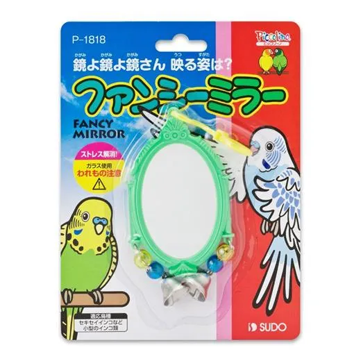 商品 スドー ファンシーミラー 画像