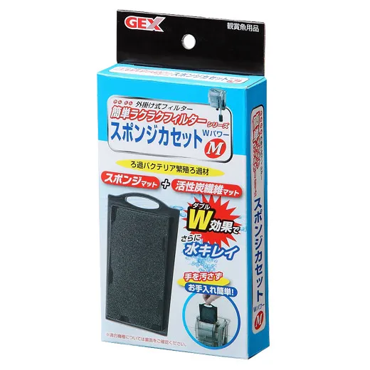 商品 GEX ラクラクフィルター スポンジカセット Wパワー 画像