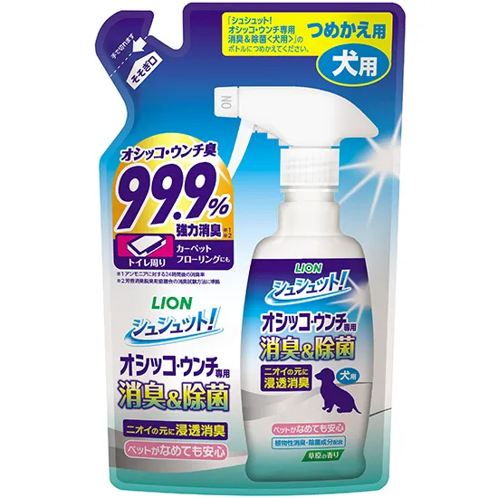 商品 ライオン シュシュット!オシッコ・ウンチ専用 消臭&除菌 犬用 画像