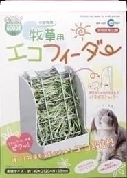 商品 マルカン 牧草用エコフィーダー 画像