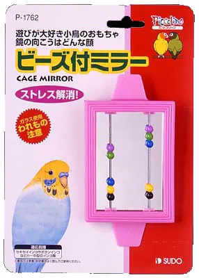 商品 スドー ビーズ付きミラー 画像
