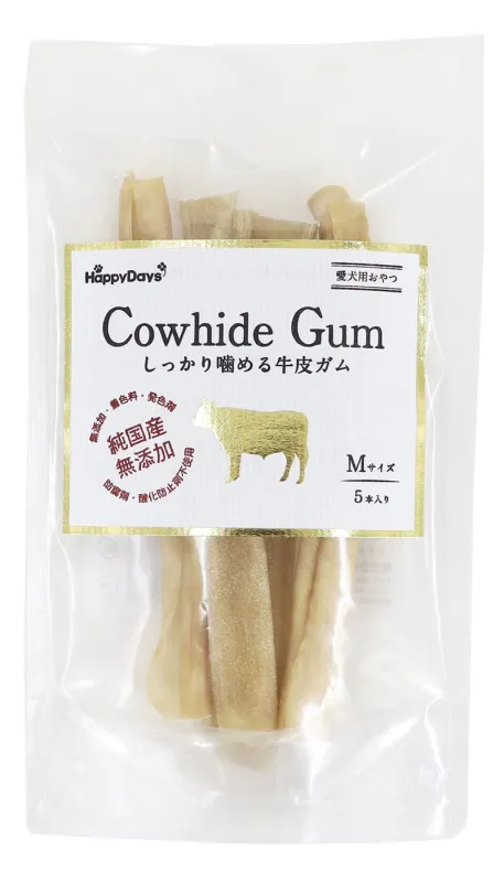 商品 HappyDays 純国産無添加 しっかり噛める牛皮ガム 画像