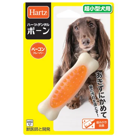 商品 ハーツデンタル 画像
