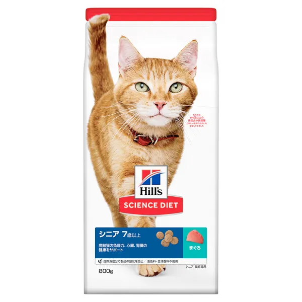 商品 サイエンスダイエット シニア まぐろ 高齢猫用 画像