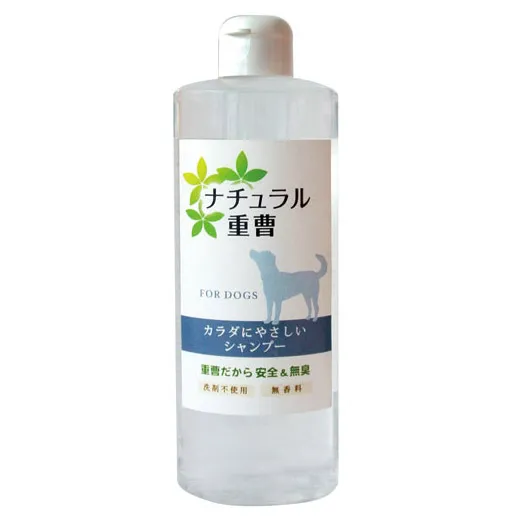 商品 アイテム合同会社 ナチュラル重曹シャンプー 犬用 画像