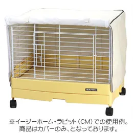 商品 SANKO イージーホーム 60用ケージカバー 画像
