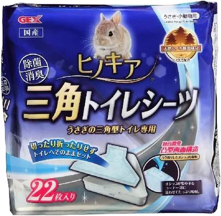 商品 GEX ヒノキア 三角トイレシーツ 画像