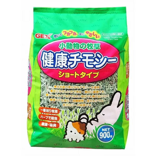 商品 GEX 小動物の牧草 健康チモシー ショートタイプ 画像