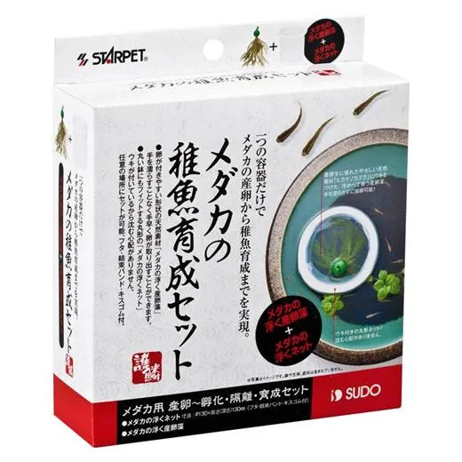 商品 スドー メダカの稚魚育成セット 画像