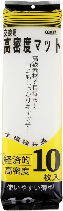 商品 コメット 交換用高密度マット 10枚入 画像