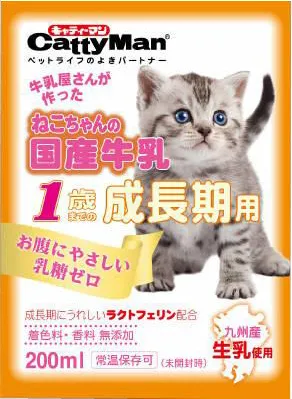 商品 キャティーマン 牛乳屋さんが作ったねこちゃんの国産牛乳 1歳までの成長期用 画像