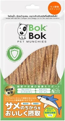 商品 ボクボク サメ軟骨スティック 50g 画像