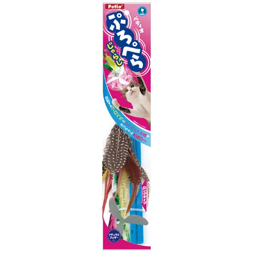 商品 ペティオ ぷろぺらじゃらし ナチュラルフェザー 画像