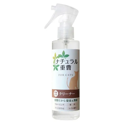 商品 アイテム合同会社 ナチュラル重曹クリーナー 猫用 画像