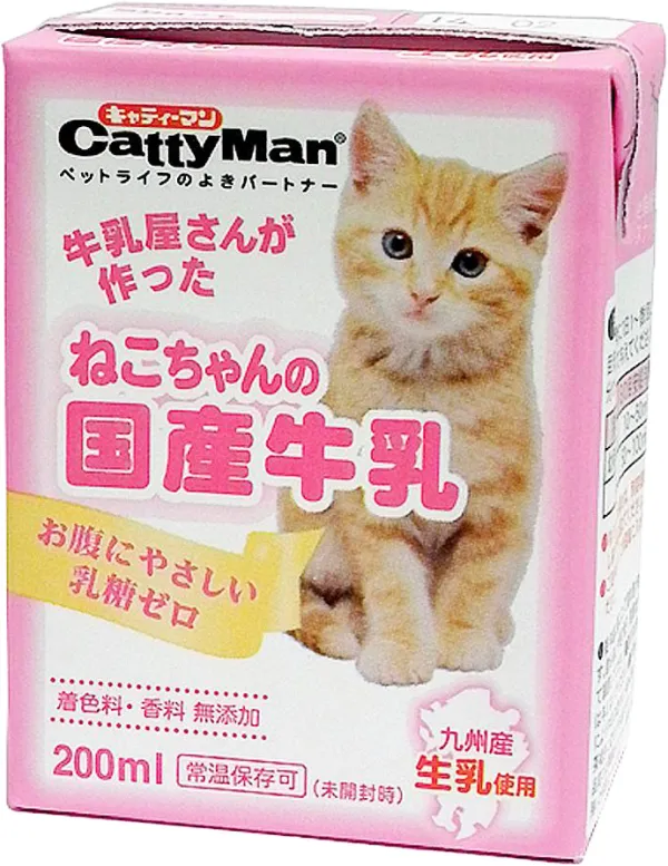 商品 キャティーマン 牛乳屋さんが作ったねこちゃんの国産牛乳 画像