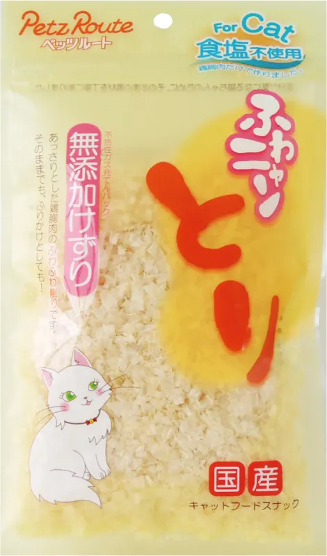 商品 ペッツルート 無添加けずり 画像
