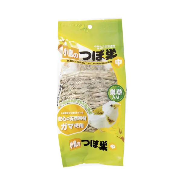 商品 アラタ 小鳥のつぼ巣 中 画像