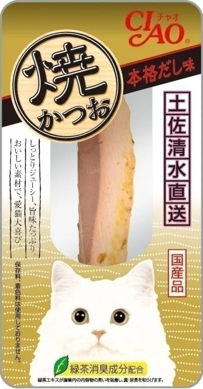 商品 いなば CIAO 焼かつお 本格だし味 画像