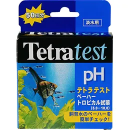商品 テトラ pHトロピカル試薬 (5.0-10) 画像