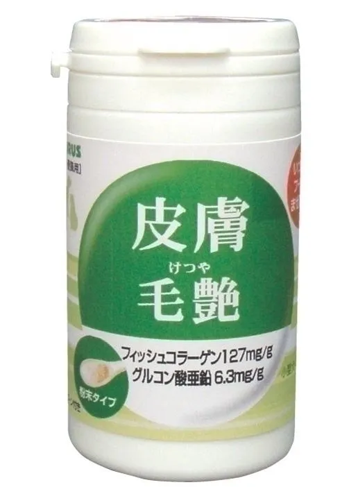商品 トーラス 酵素サプリメント 皮膚・毛艶 画像