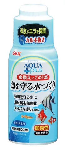 商品 GEX アクアプラス 画像