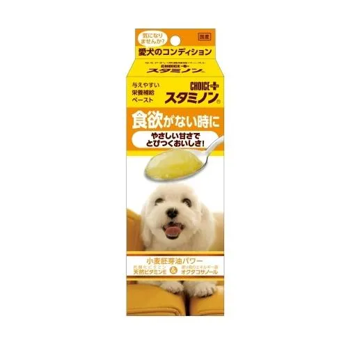 商品 チョイスプラス スタミノン 食欲がない時に 40g 画像