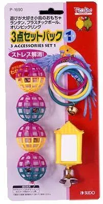 商品 スドー 3点セットパック 画像
