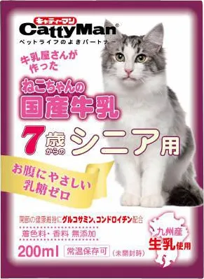 商品 キャティーマン 牛乳屋さんが作ったねこちゃんの国産牛乳 シニア用 画像