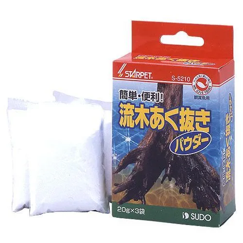 商品 スドー 流木あく抜きパウダー 20g×3 画像
