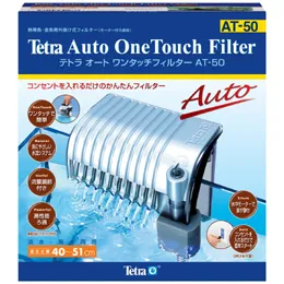 商品 テトラ オートワンタッチフィルター AT-50 画像