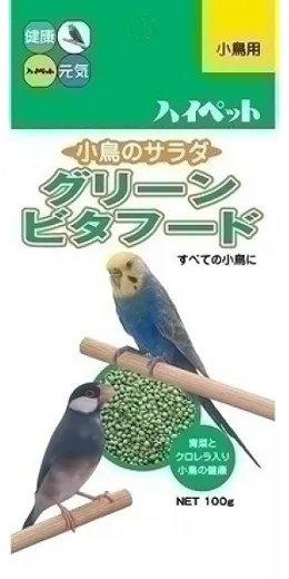 商品 ハイペット グリーンビタフード S 100g 画像