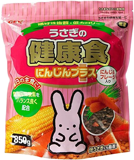 商品 うさぎの健康食 にんじんプラス 画像