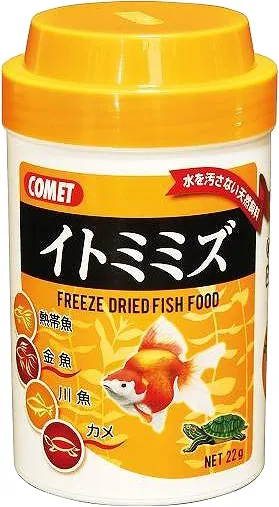 商品 コメット 水を汚さない天然飼料 イトミミズ 22g 画像
