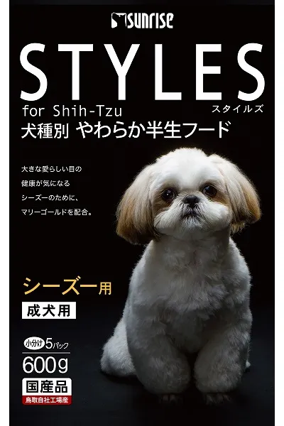 商品 スタイルズ シーズー用 成犬用 600g 画像