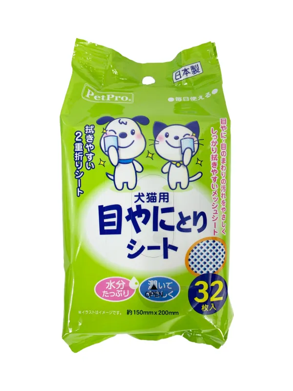 商品 ペットプロ 目やにとりシート 32枚入 画像